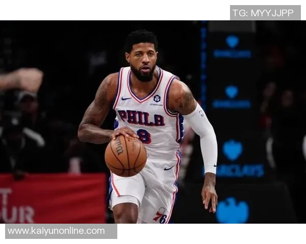 乔治状态低迷出战20分钟仅得10分三分球五投皆失表现令人失望